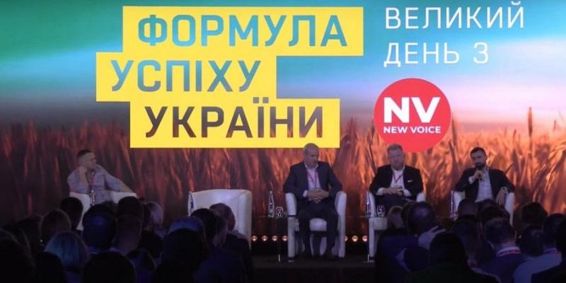 «Чи платити міністру мільйон гривень?» Великий бізнес — про проблеми чиновників, популізм політиків та відповідальність суспільства