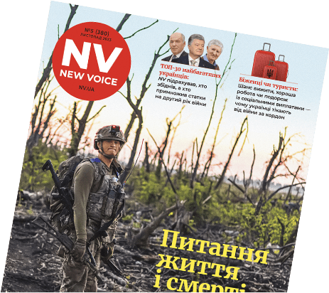 «Посли приходили з одним питанням». Тіньовий оборот ДАБІ вимірювався десятками мільйонів доларів щорічно — Чернишов