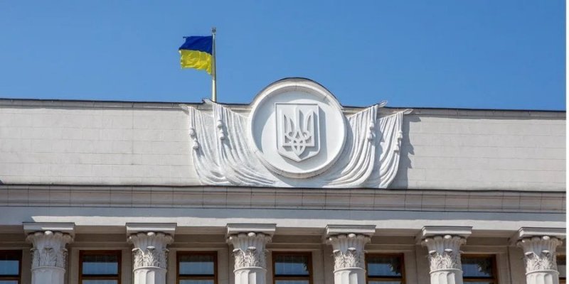 Плюс 25 млрд грн до кінця року. Рада ввела податок на надприбуток банків